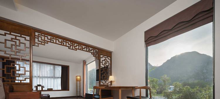 桂林青山舍(桃花江芦笛岩景区店)图片