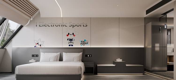 优恩电竞酒店(南京太阳宫广场店)图片