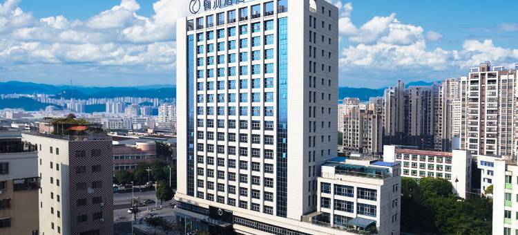 潮州愉羽酒店图片