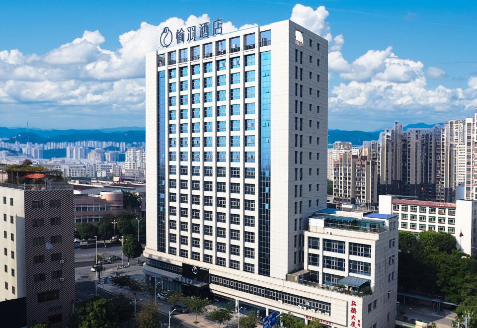 潮州愉羽酒店外景图
