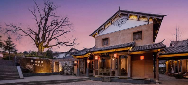 沙溪兰林阁酒店图片