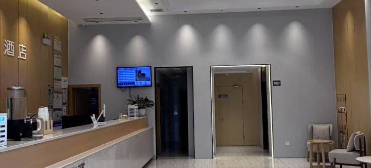 如家华驿精选酒店 (六安高铁站店 )图片