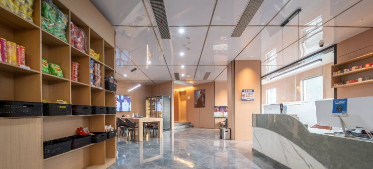 怒鲨电竞酒店图片