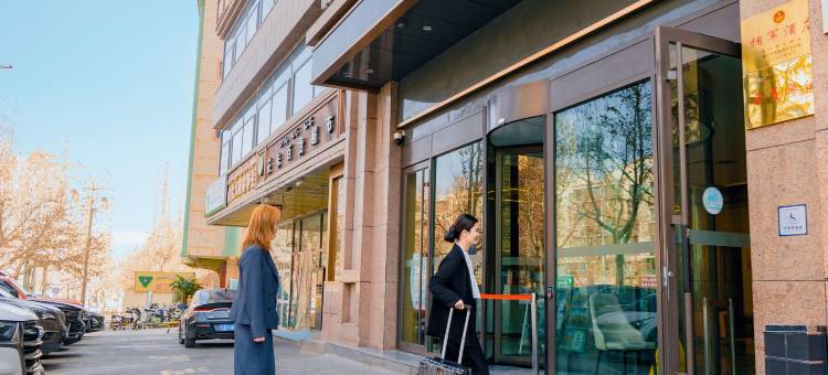 格林东方酒店(喀什古城景区艾提尕尔清真寺店)图片