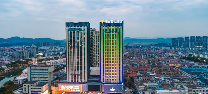 青阳同泰源大酒店(青阳城区店)图片