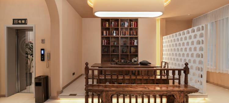 星玥.Enjoy Nature高空泳池设计师美宿(梵净山公园店)图片