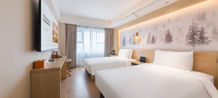 桔子酒店(北京西直门地铁站店)图片