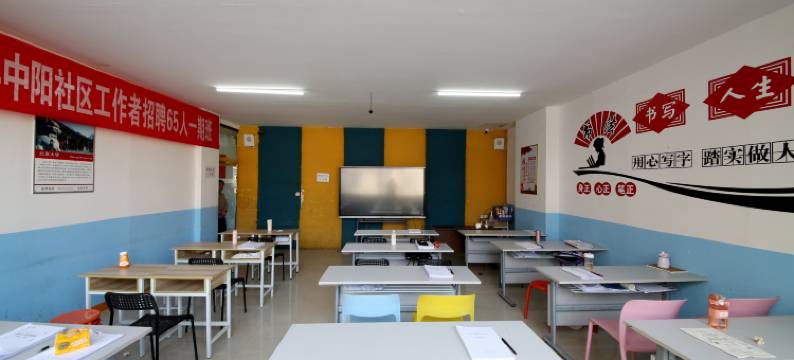 瑞舟View酒店图片