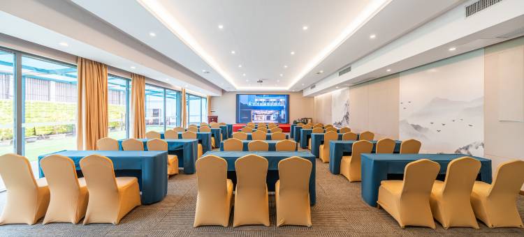 艺龙玺程国际酒店(广州天河智慧城店)图片