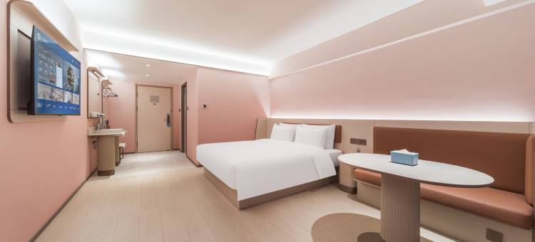 汉庭酒店(肇庆四会高新区大旺公园店)图片