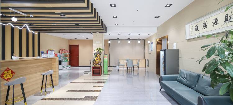 栖桐园酒店(青岛金水路丽达购物中心店)图片