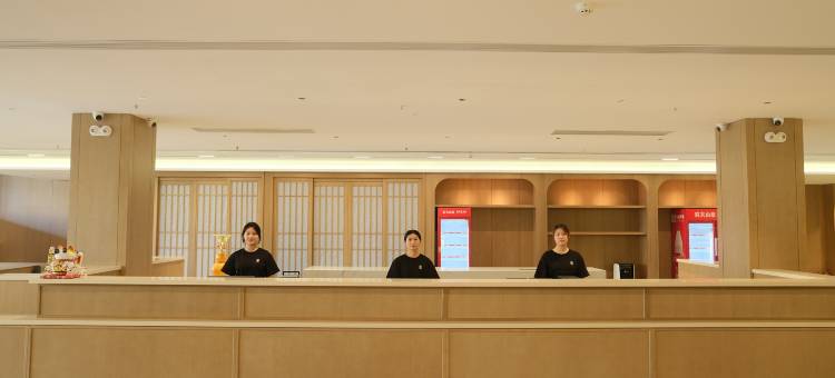 艺龙安云酒店(唐山迁安丰乐大路店)图片