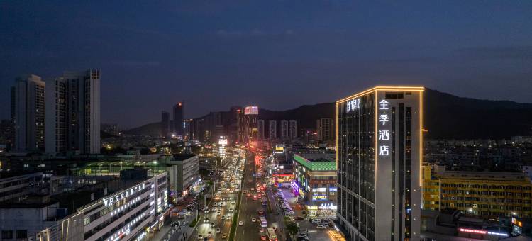 全季酒店(珠海香洲南屏华发商都店)图片