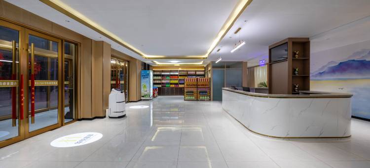 华悦睿享酒店(青岛大珠山南路店)图片