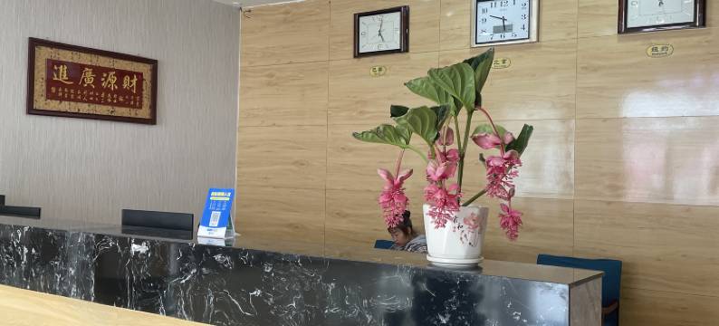 张掖晨晖酒店图片