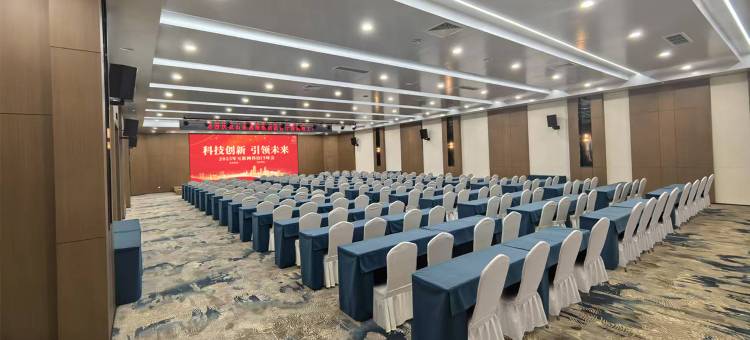 泰安泰山溪美隐居酒店(岱庙景区店)图片