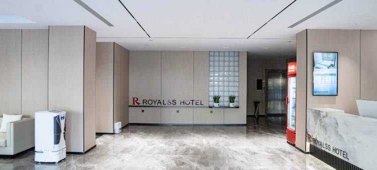 美豪R酒店(日照岚山区多岛海旅游度假区店)图片