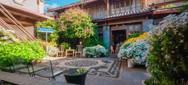 花眠民宿(丽江古城木府店)图片