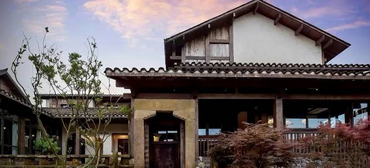 深秋里院子度假民宿(武隆仙女山店)图片