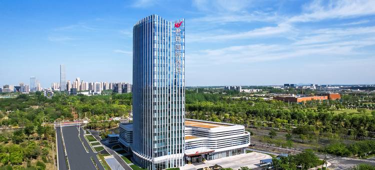 扬州君烨国际酒店图片