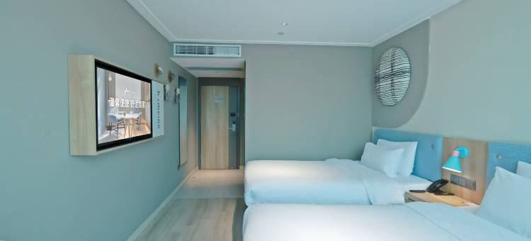 如家酒店·neo(广州番禺长隆万达广场万博地铁站店)图片