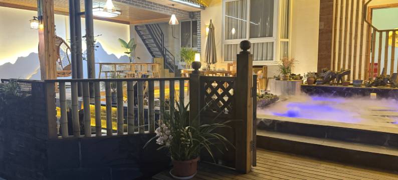 青城山院来思你民宿图片