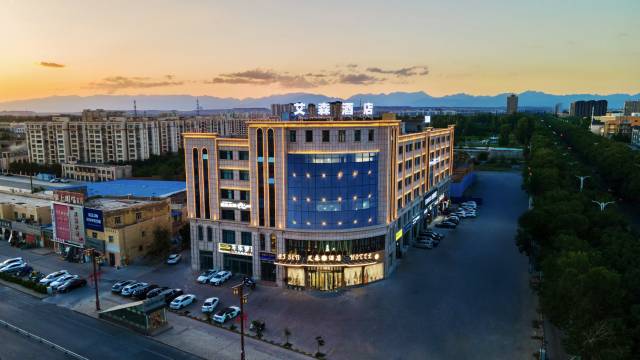 艾森酒店(库木塔格沙漠店)