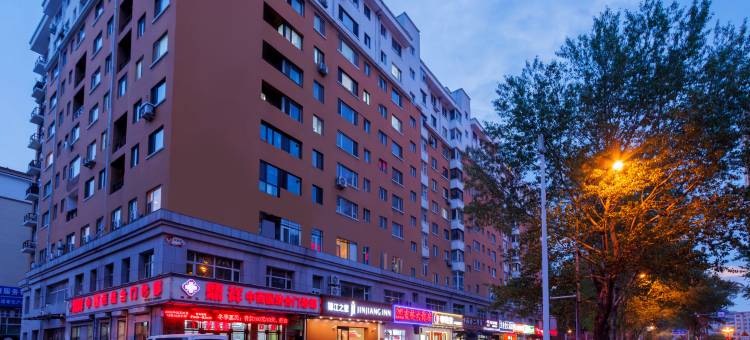 锦江之星酒店(长春儿童医院人民广场店)图片
