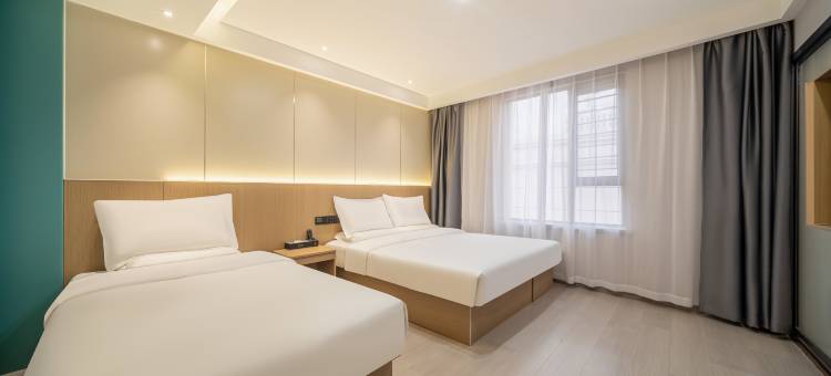 富士雅致酒店(万达广场东湖公园店)图片