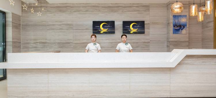 城市便捷酒店(襄阳航空路店)图片