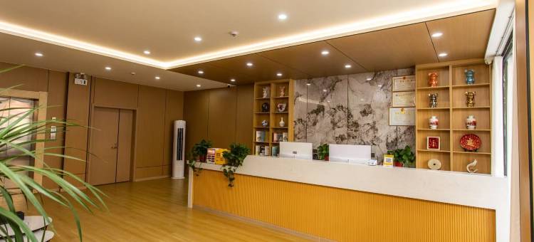 虞城嘉悦泊居酒店图片
