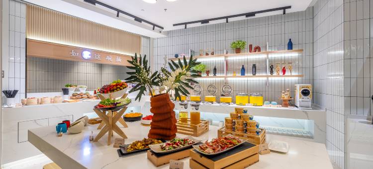 如家商旅酒店(西宁高铁火车站店)图片