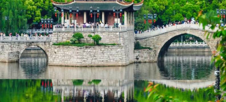 蓦之然居酒店(花果园白宫购物中心店)图片