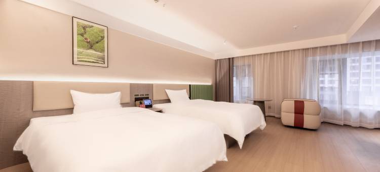 尚客优品酒店(贵阳国际会展中心金融城店)图片