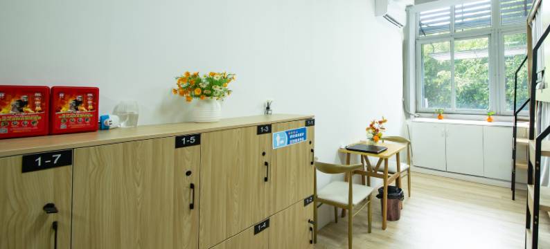 厦门·沿途小栈｜YouthHostel Laundry Room青年旅舍(中山路店)图片
