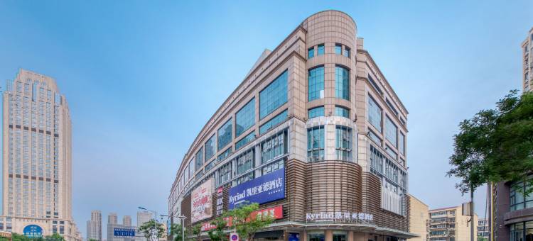 凯里亚德酒店(天津火车站天津之眼店)图片