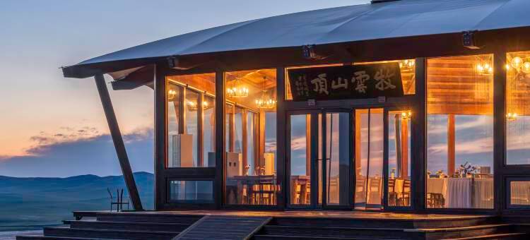 呼伦贝尔陈巴尔虎旗牧云山顶酒店图片