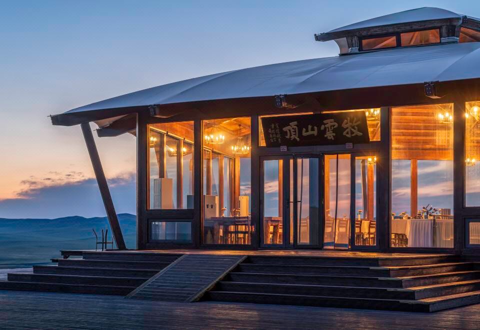Muyun Hilltop Hotel Hotel Overview