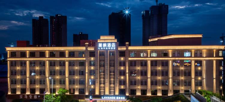 麗枫酒店(佛山南海大沥全球创客小镇店)图片