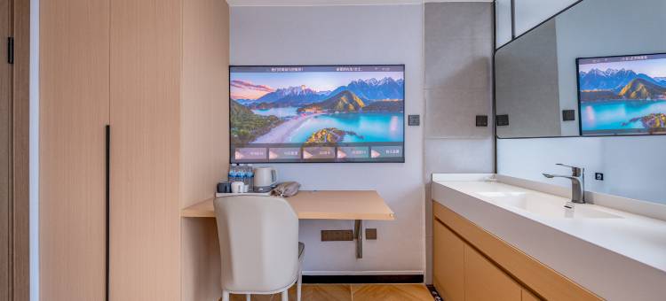 楚雄楚遇酒店(彝海公园店)图片