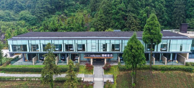 丰都县南天湖湖畔度假酒店图片