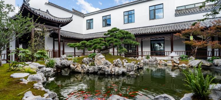 景德镇凤凰留园酒店(中国陶瓷博物馆古窑店)图片