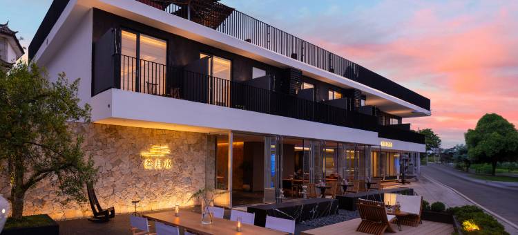 Azure Vernal·叁月水丨隐世园林美学设计师度假酒店(大理古城店)图片