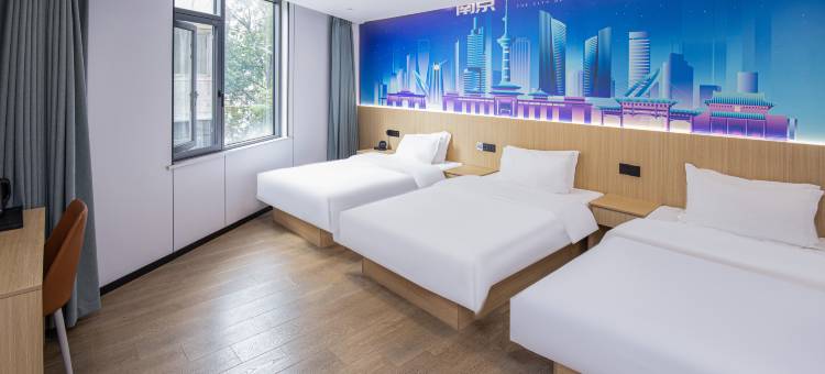 咖居酒店(南京夫子庙秦淮河店)图片