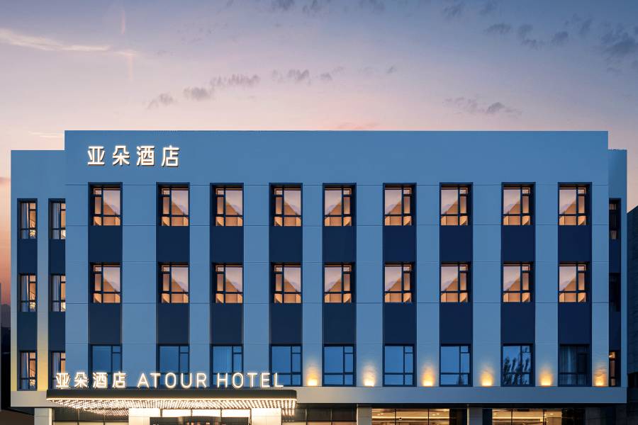 烏蘭察布維多利廣場建設路亞朵酒店