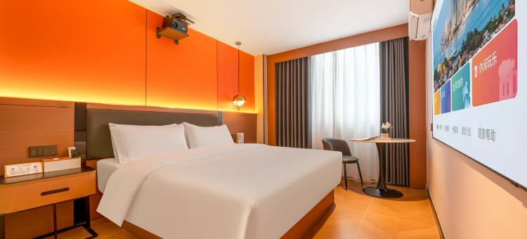 肆季国际公寓(中山博览中心店)图片