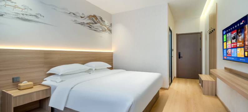 美晟锦都酒店(西安田王地铁站店)图片