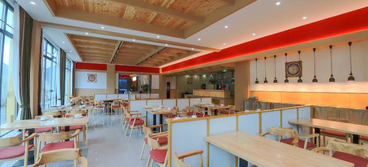 西宁云上群加金陵山水酒店图片