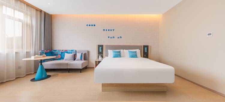 如家酒店·neo(烟台火车站吾悦广场店)图片