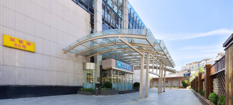 汉庭酒店(北京西直门店)图片